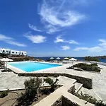 Tatil Evi Sea Vibes Mykonos By Angels Group Agios Ioannis Diakoftis
